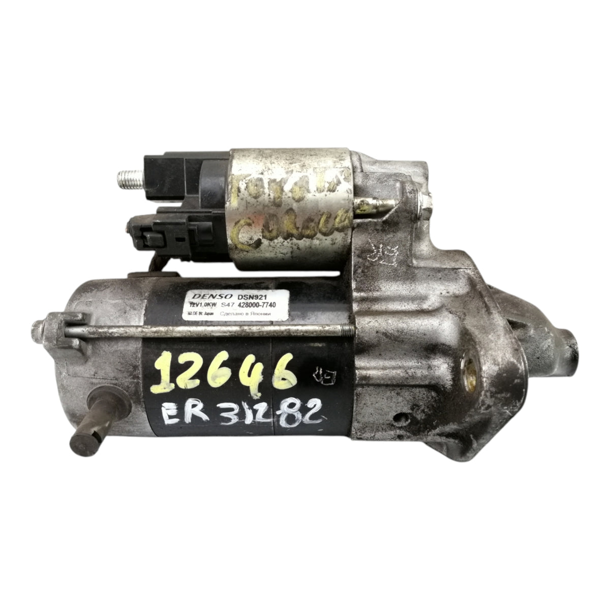 Motorino Avviamento TOYOTA COROLLA 3 4 Serie/AVENSIS 1 Serie Benzina