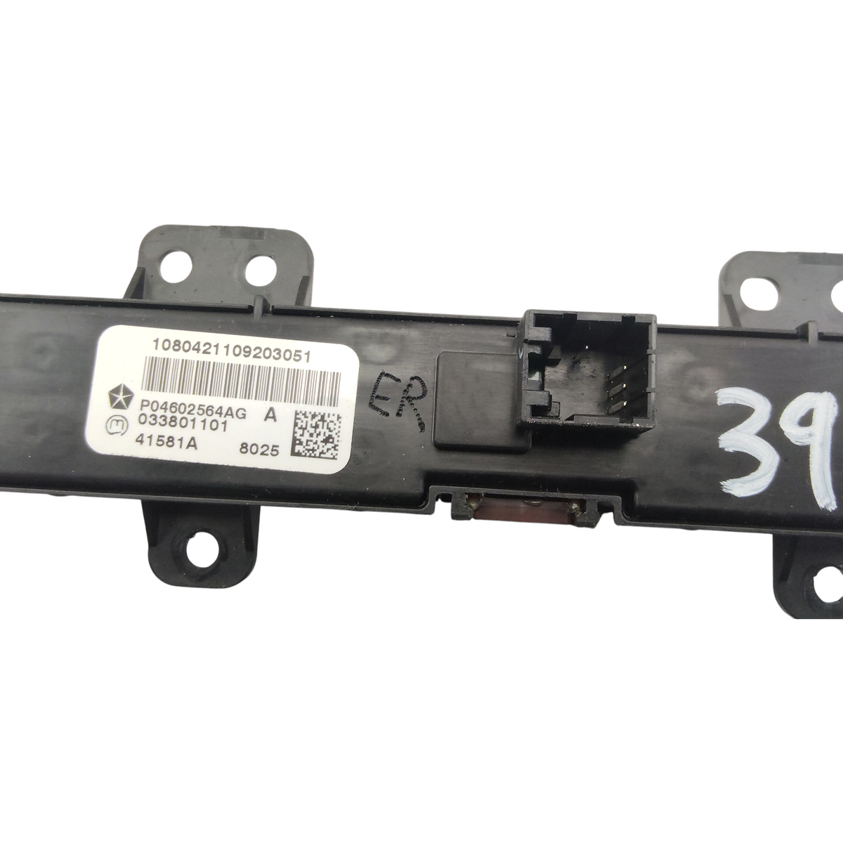 Pulsantiera Multifunzione Centrale DODGE JOURNEY