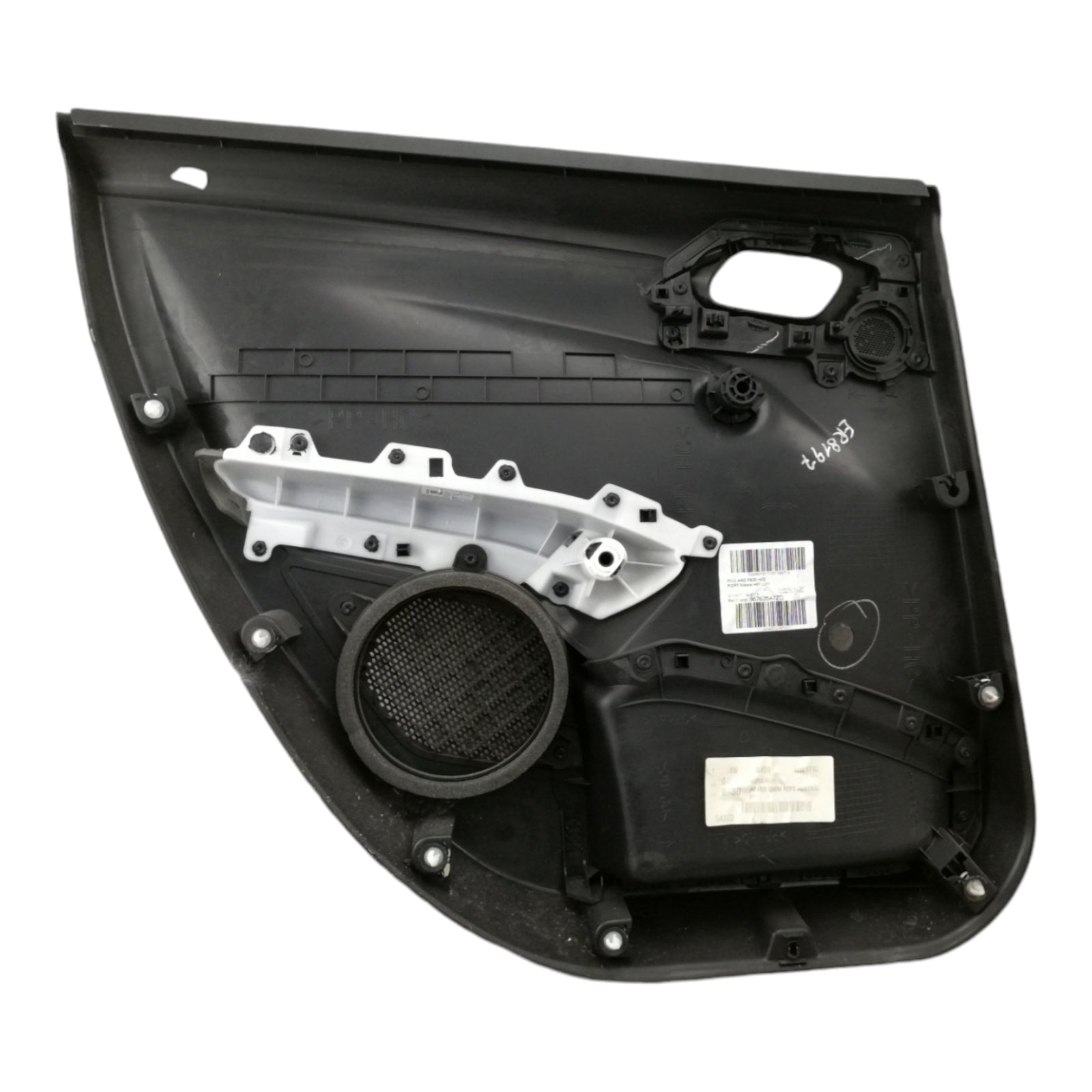 Pannello Rivestimento Porta Posteriore Destro PEUGEOT 208 1 Serie