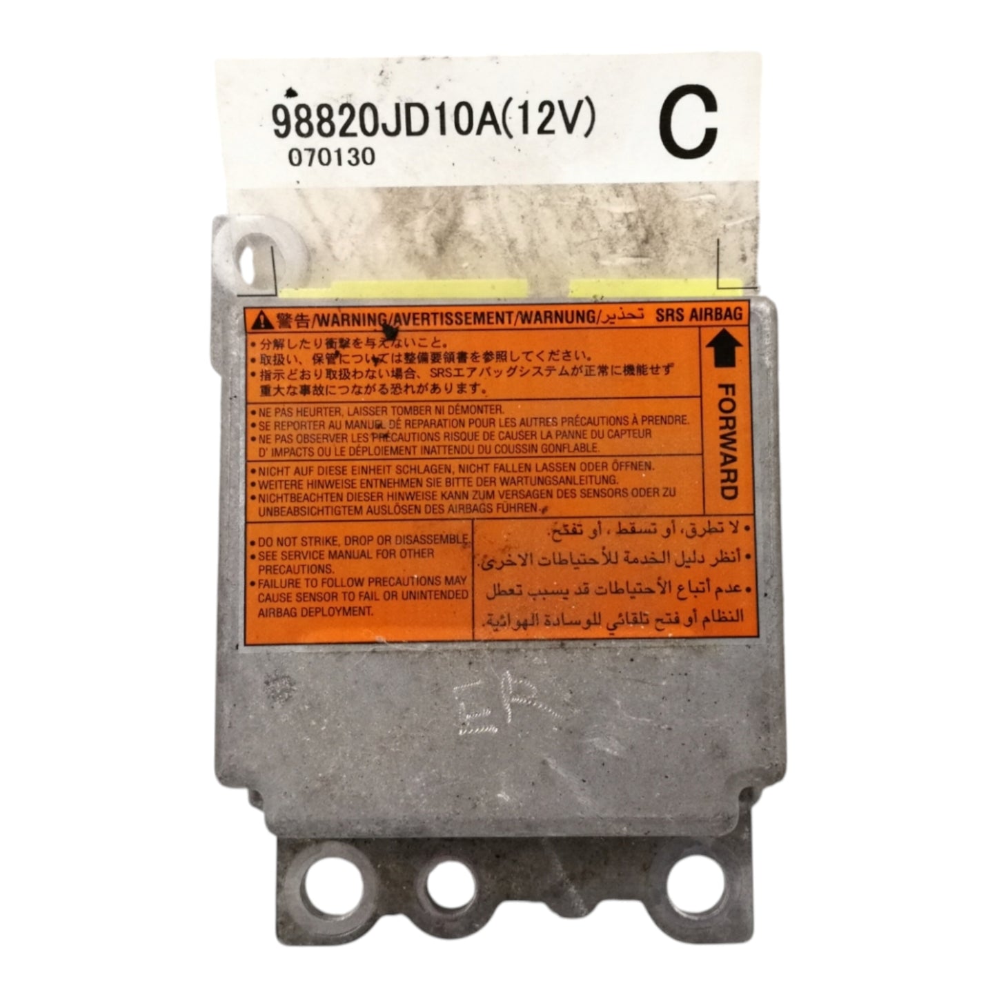 Centralina Airbag NISSAN QASHQAI 1 Serie Benzina Diesel