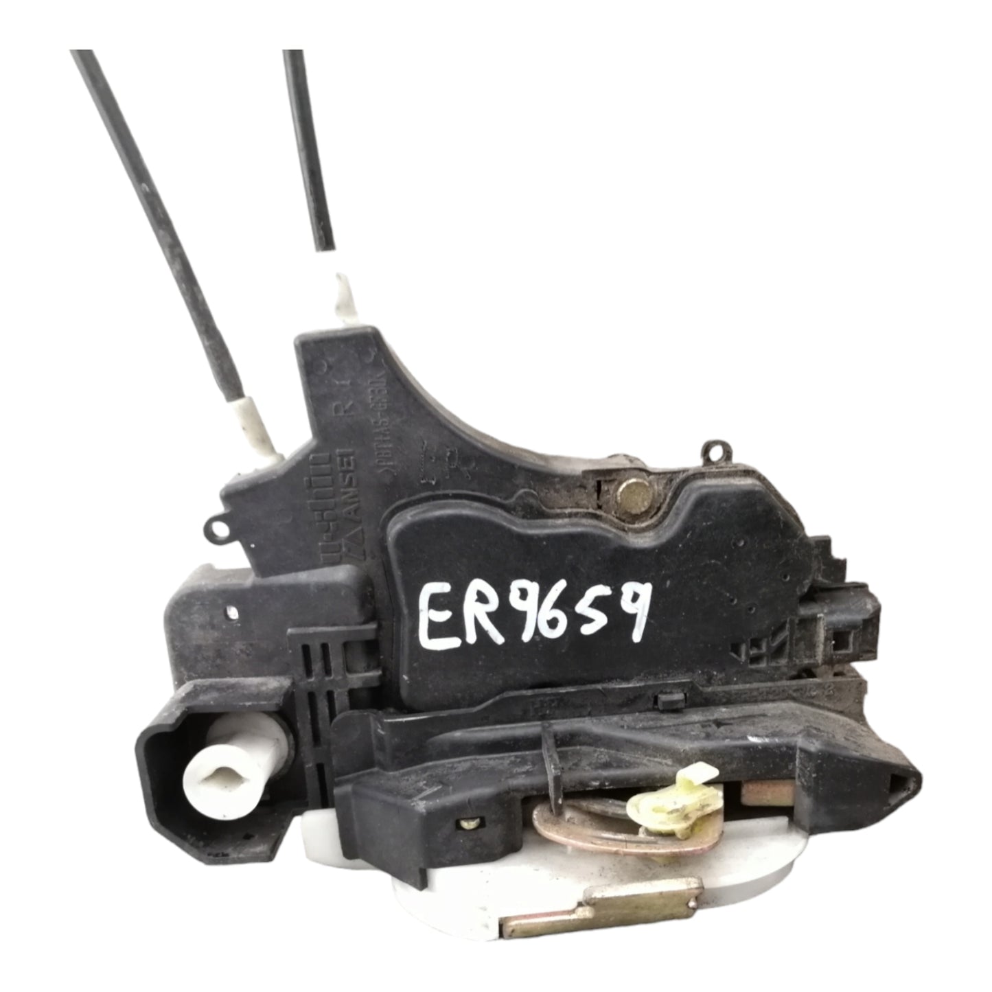 Serratura Porta Anteriore Destro MITSUBISHI COLT 6 Serie 3-5 Porte