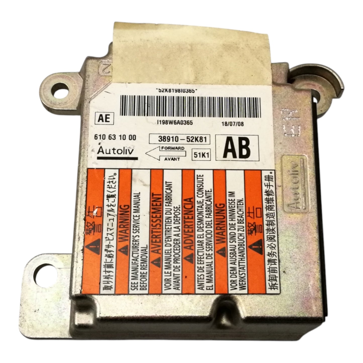 Centralina Airbag OPEL AGILA B Benzina Diesel GPL