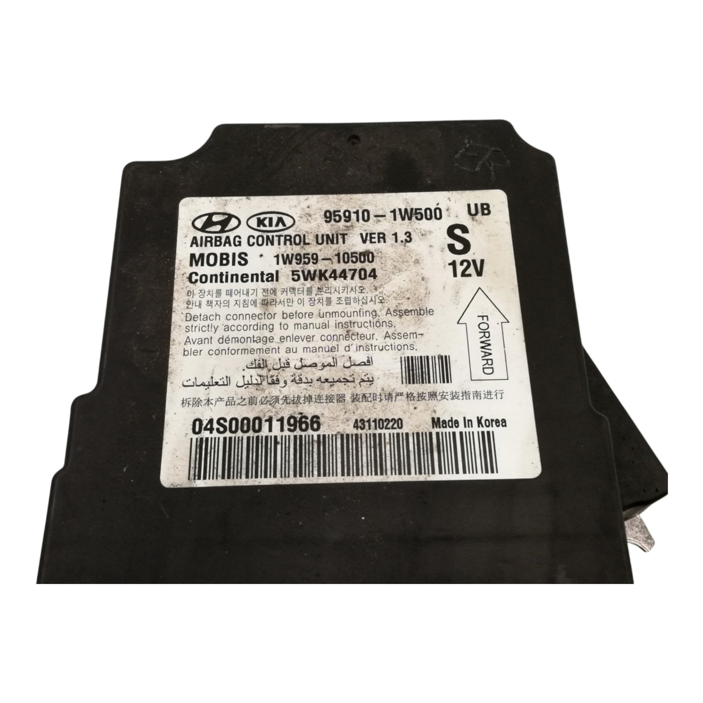 Centralina Airbag KIA RIO 3 Serie Berlina 5 Porte