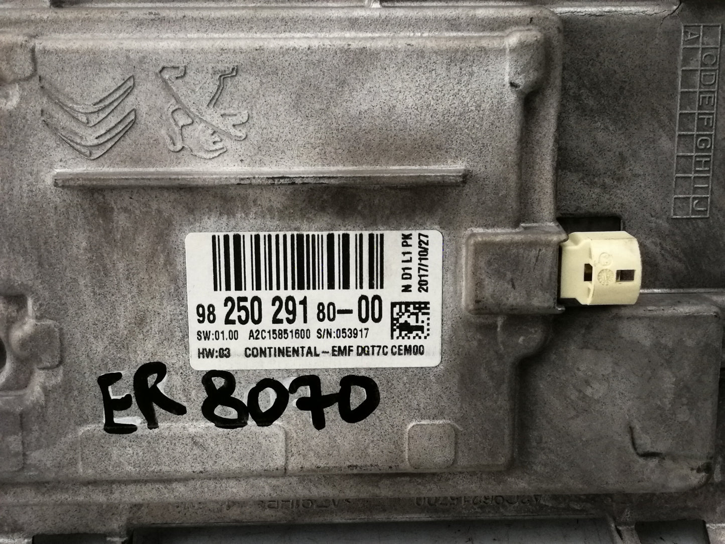 Navigatore Satellitare PEUGEOT 208 1 Serie/2008 1 Serie