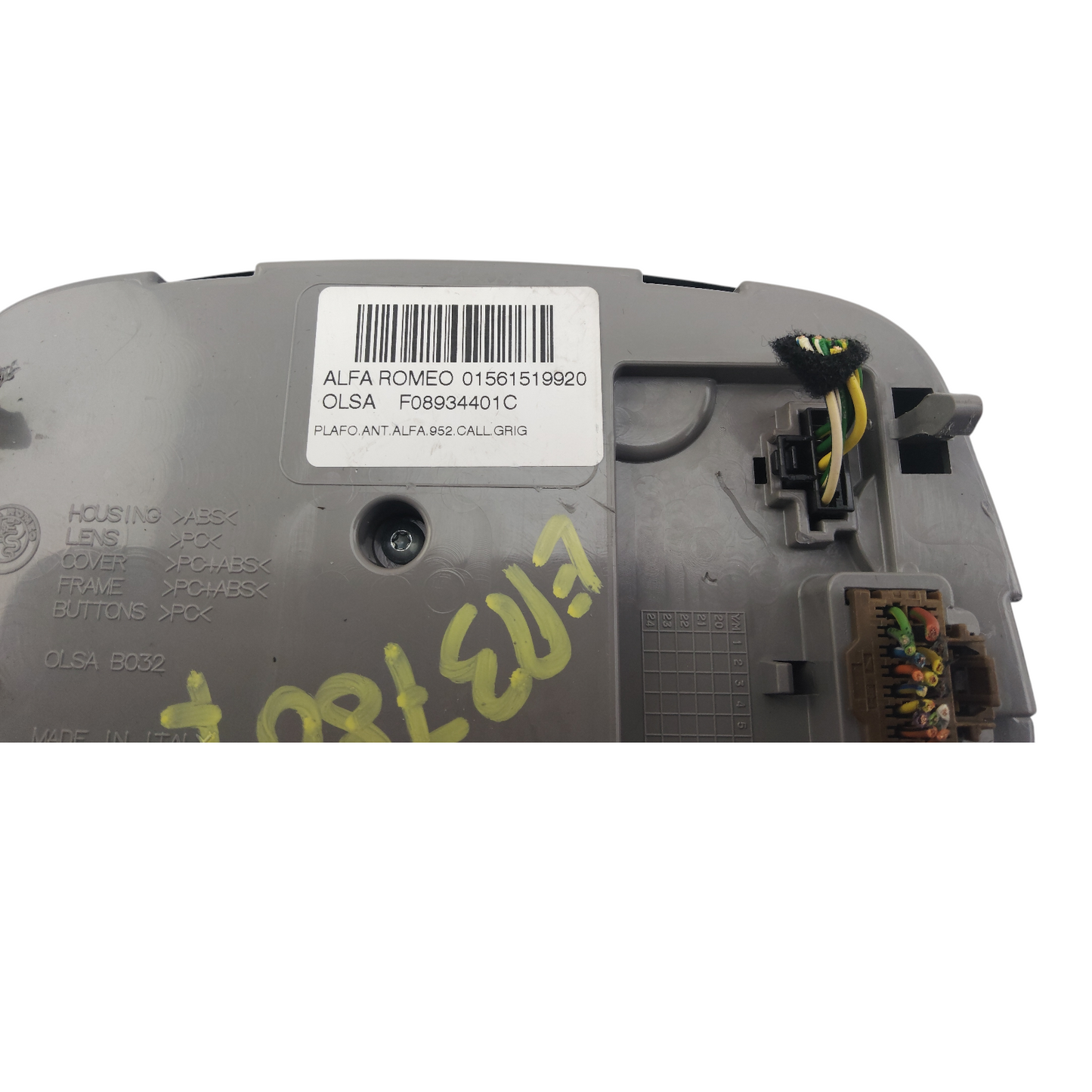 Luce Cortesia Plafoniera Abitacolo Anteriore ALFA ROMEO GIULIA