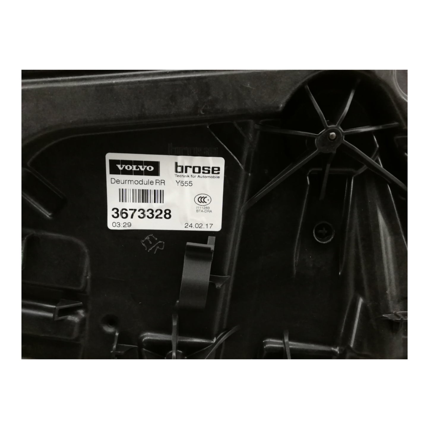 Alzacristallo Alzavetro Posteriore Destro VOLVO V40 2 Serie