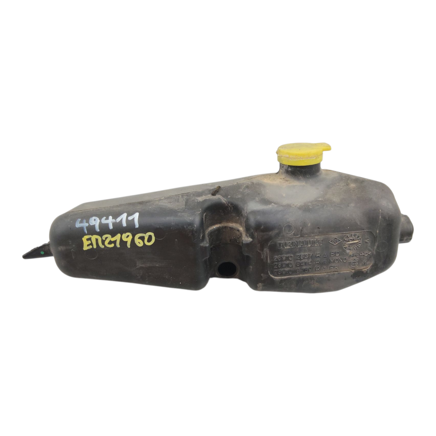 Vaschetta Tergicristalli DACIA SANDERO 2/DUSTER 2 Serie