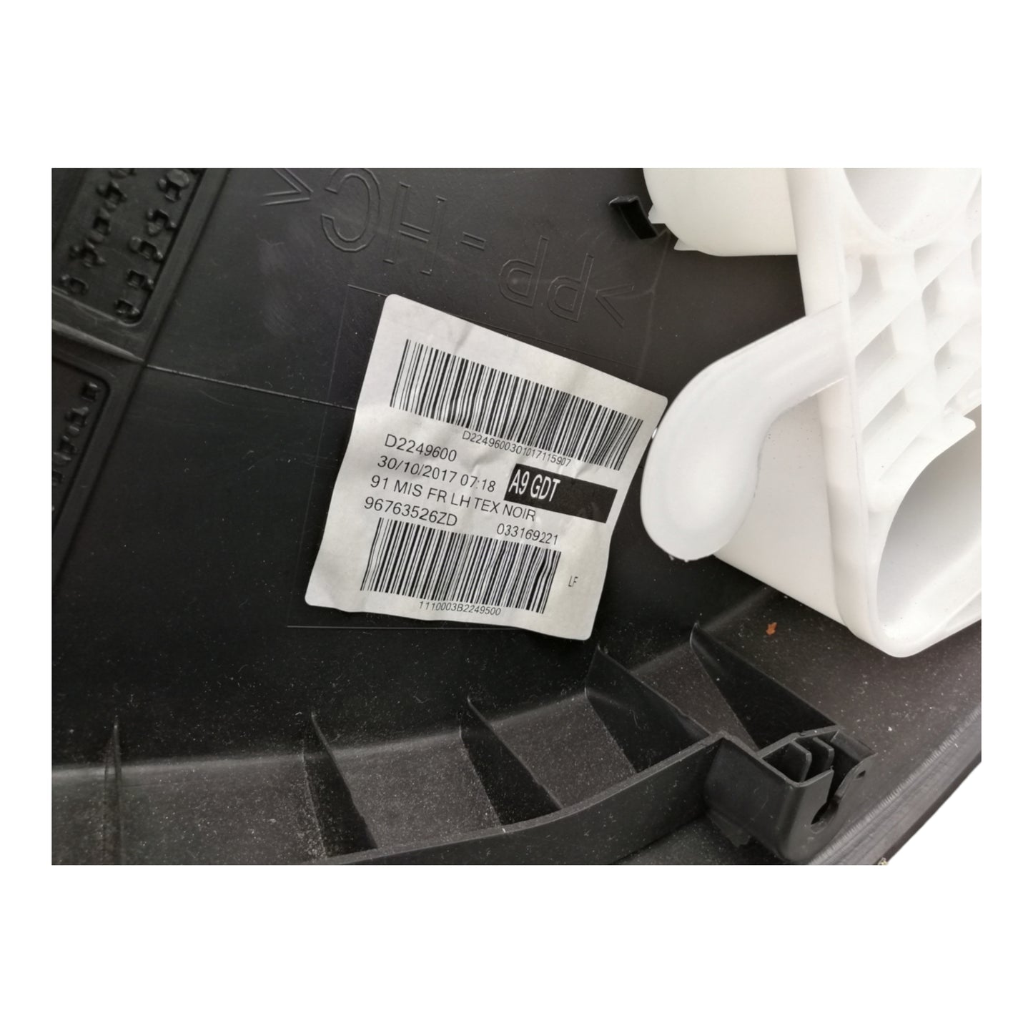 Pannello Rivestimento Porta Anteriore Sinistro PEUGEOT 208 1 Serie 5 Porte