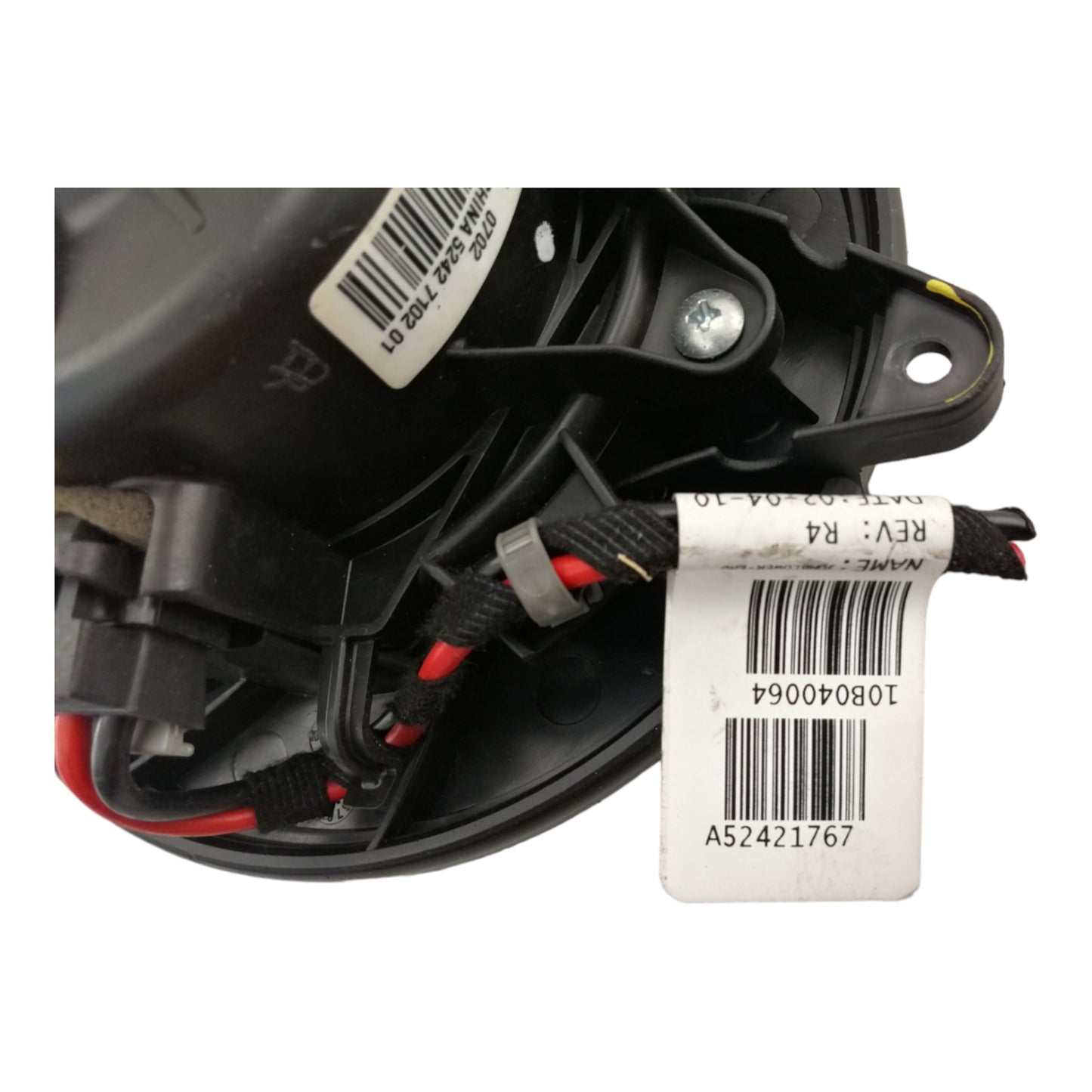 Motorino Ventilazione Ventola Abitacolo CHEVROLET CRUZE BENZINA DIESEL