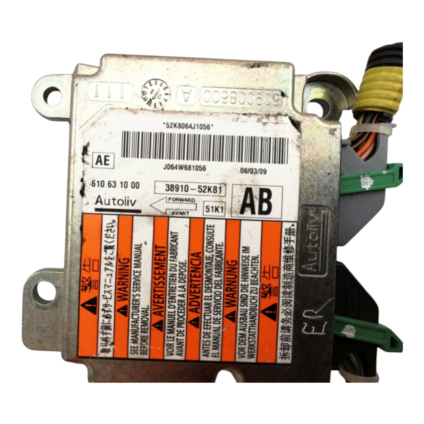 Centralina Airbag OPEL AGILA B Benzina Diesel