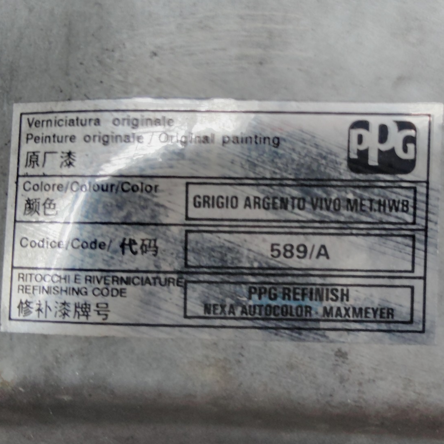 Cofano Anteriore FIAT GRANDE PUNTO/PUNTO EVO/PUNTO 3 Serie