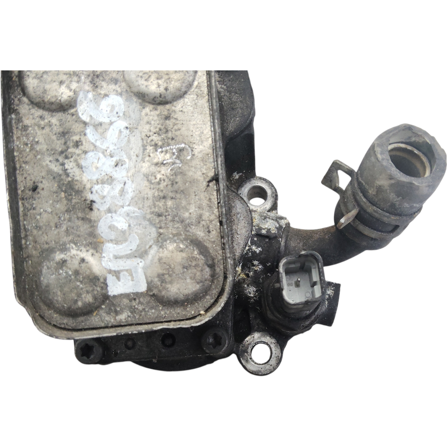 Radiatore Olio FORD KUGA 1 Serie 2.0 TDCi