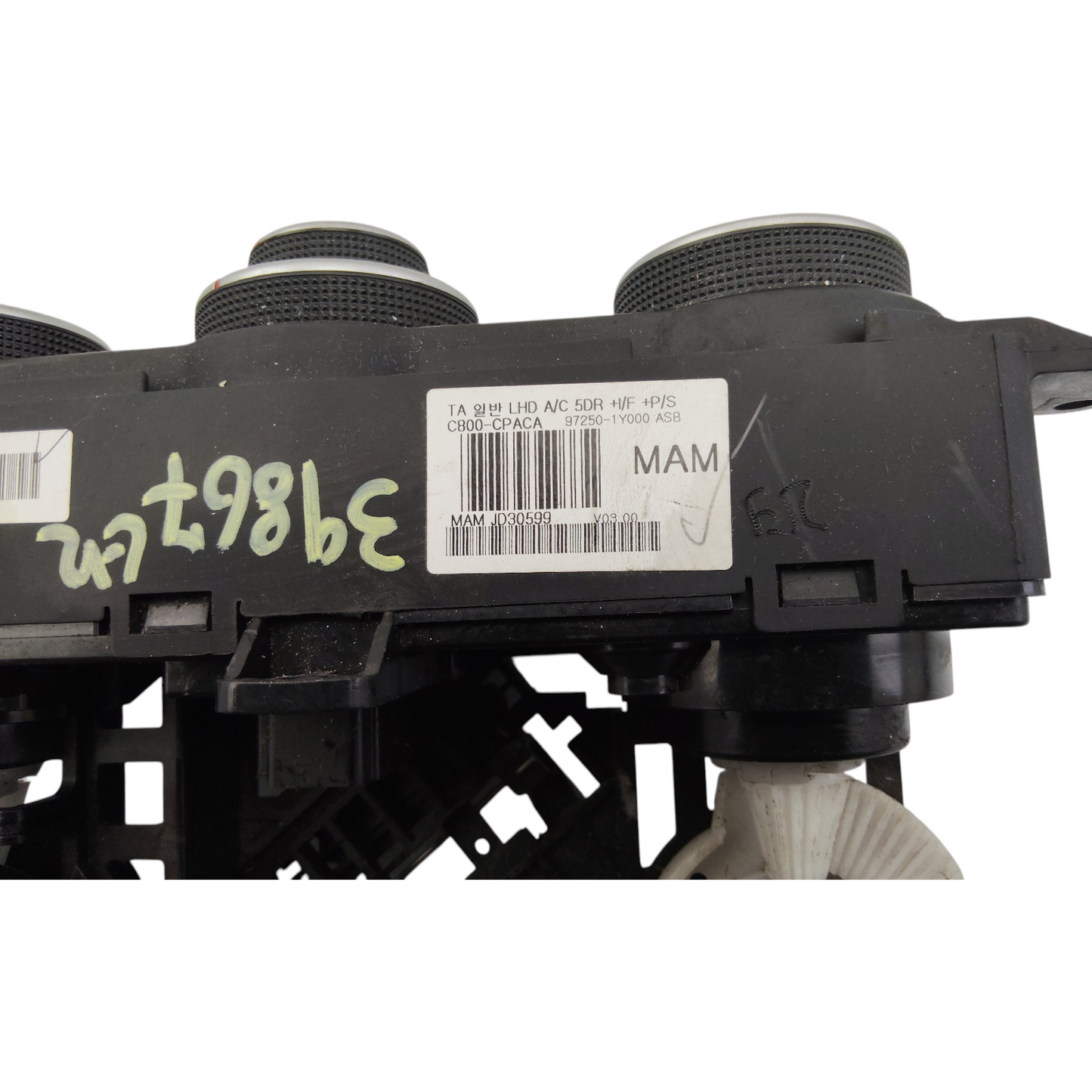 Modulo Comando Clima KIA PICANTO 3 Serie Benzina Diesel