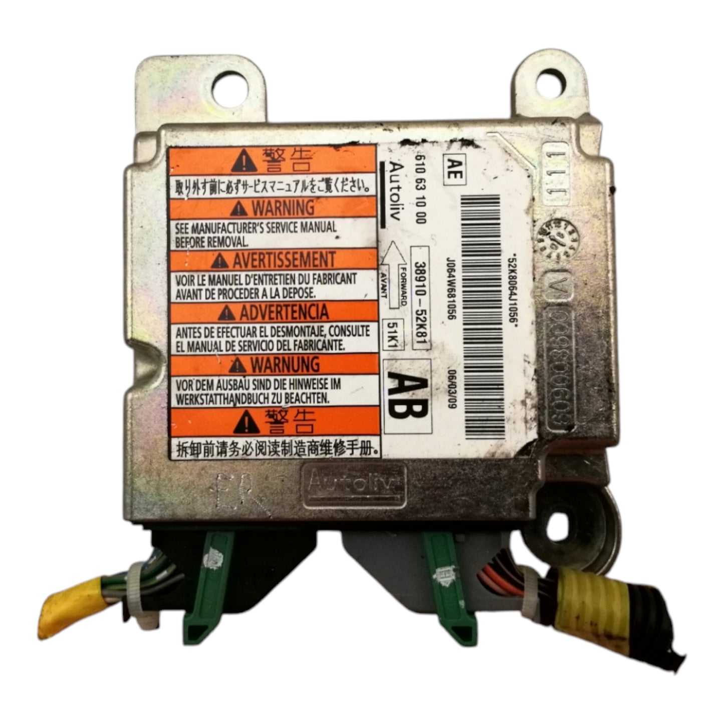 Centralina Airbag OPEL AGILA B Benzina Diesel