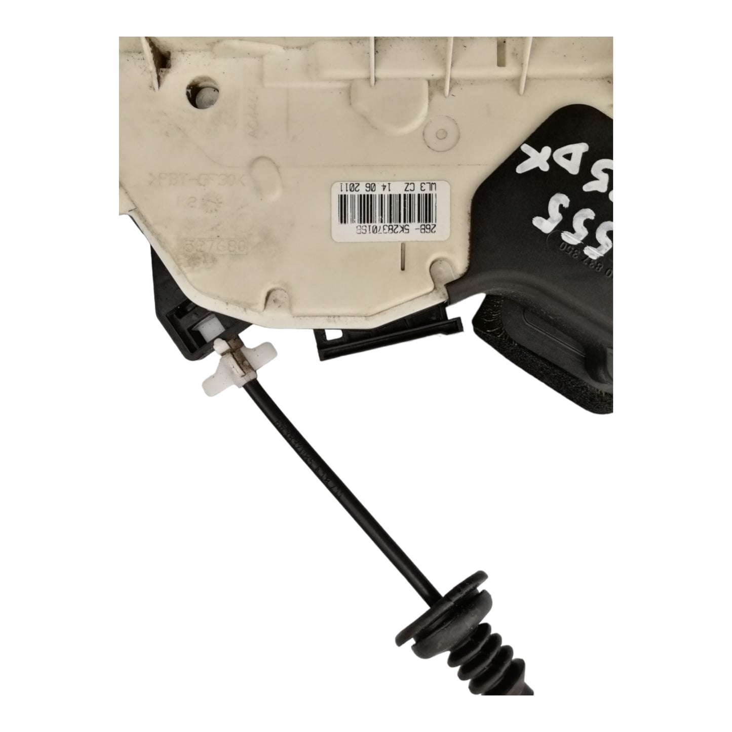 Serratura Porta Anteriore Destro VOLKSWAGEN POLO 6 6R1 6C1