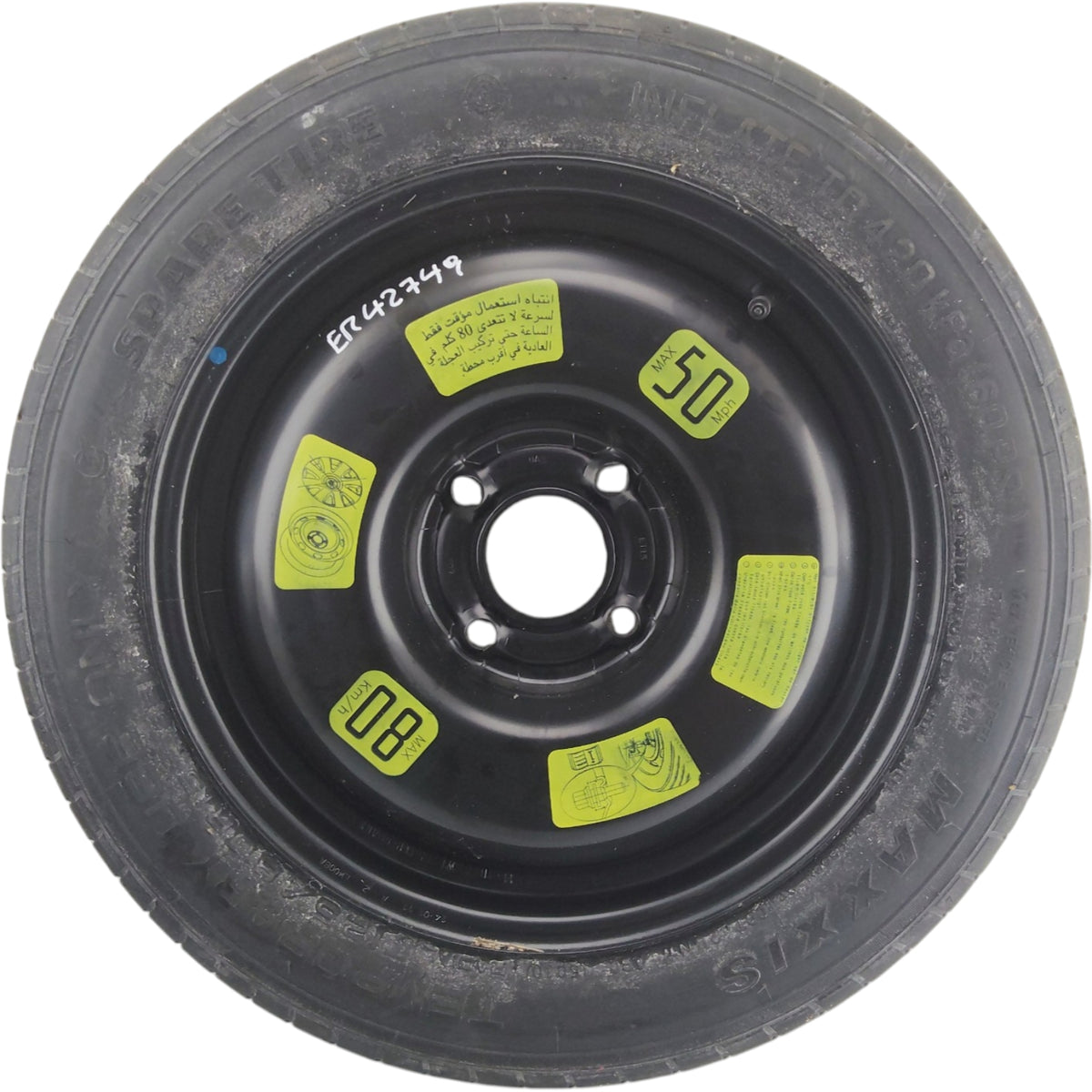 Cerchio Ruotino Di Scorta CITROEN C3 2 Serie Raggio 15 ET15