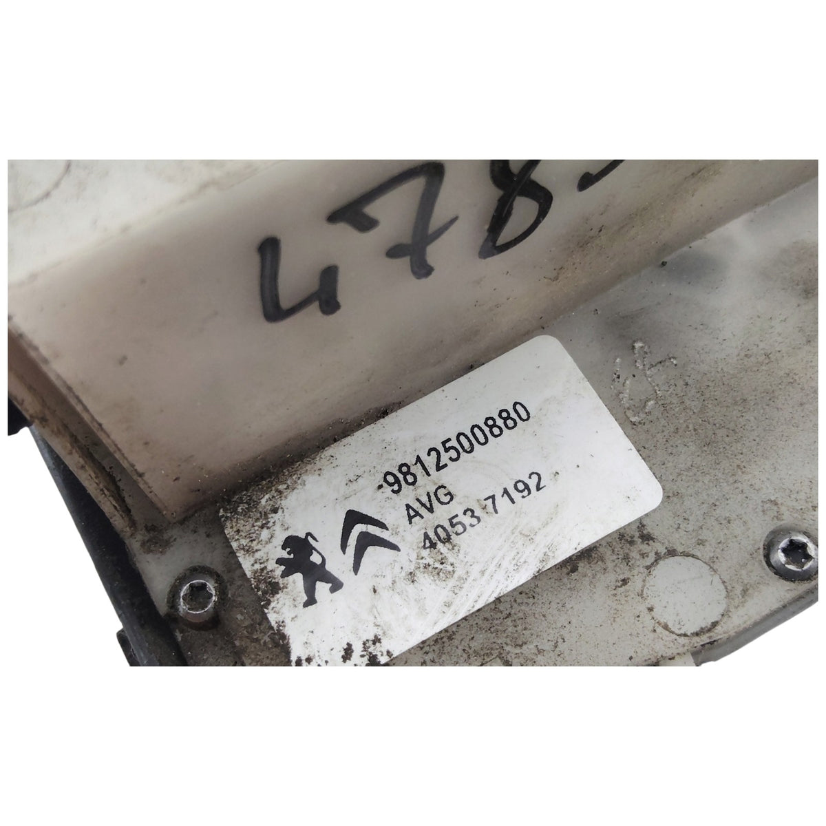 Serratura Porta Anteriore Sinistro PEUGEOT 208 1 Serie 5 Porte