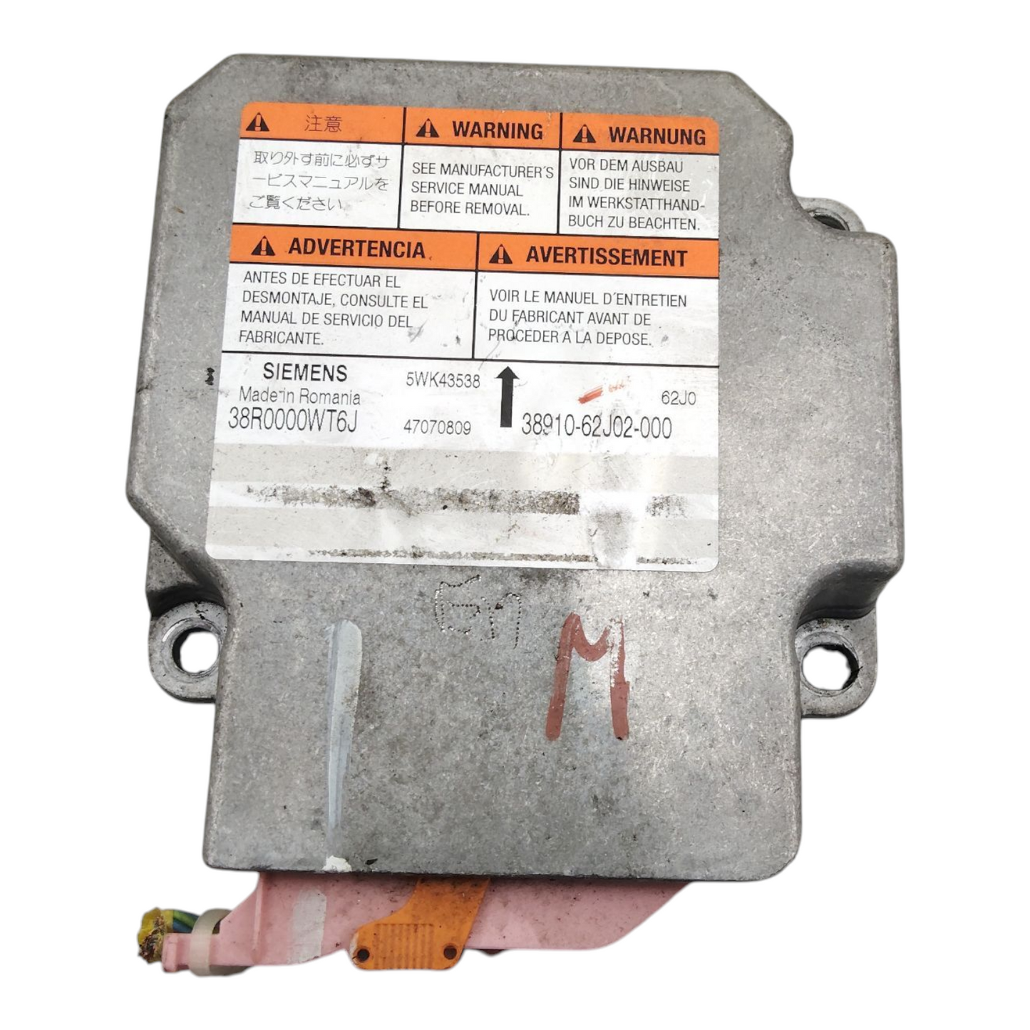 Centralina Airbag SUZUKI SWIFT 4 Serie Diesel Benzina