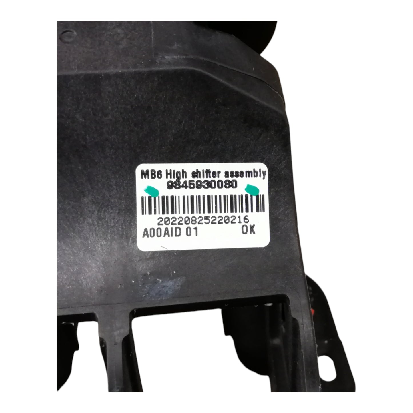 Leva Comando Cambio Manuale 6 Marce PEUGEOT 2008 2 Serie 1.2 1.5