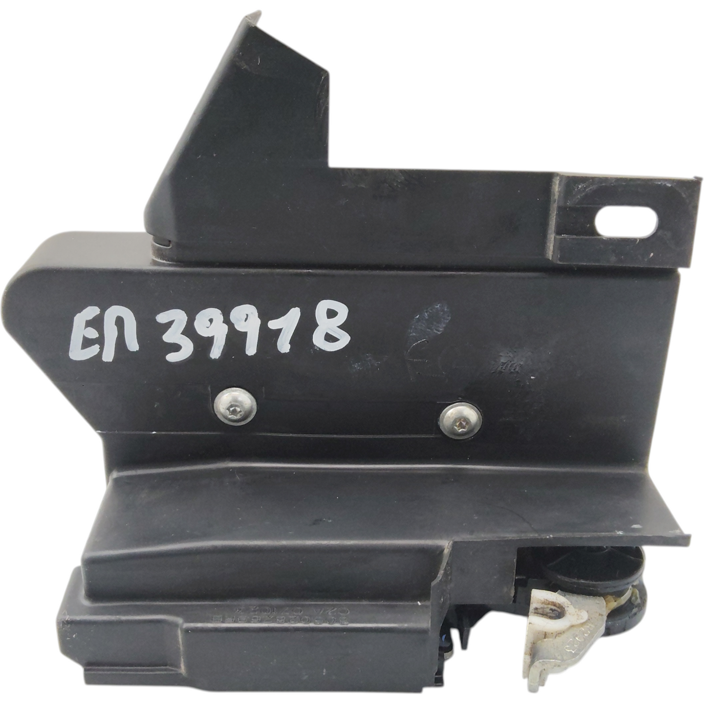 Serratura Porta Anteriore Destro DACIA SANDERO 3 Serie/BIGSTER