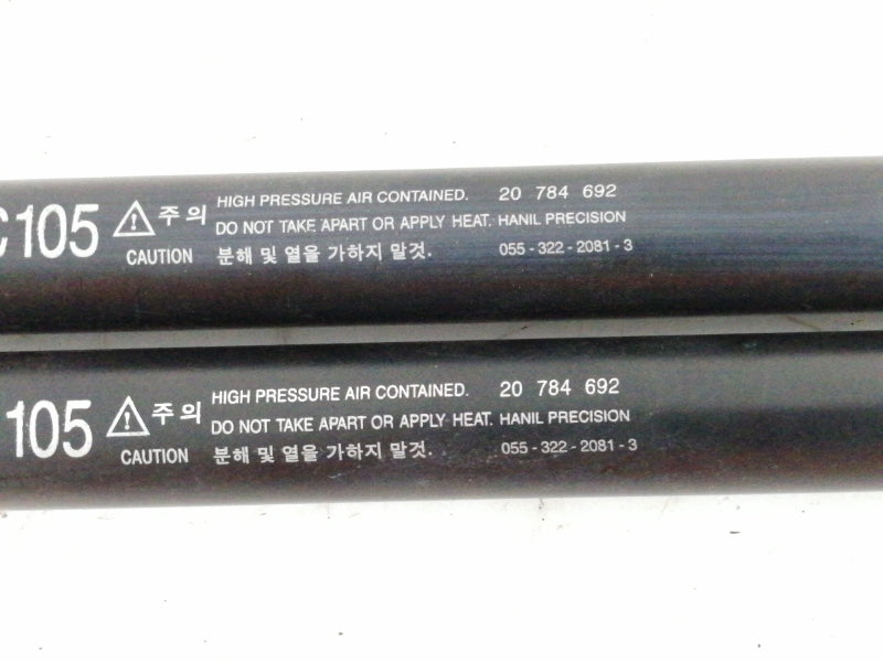 Ammortizzatori portellone posteriore opel antara ( 2006 > 2015 ) portello