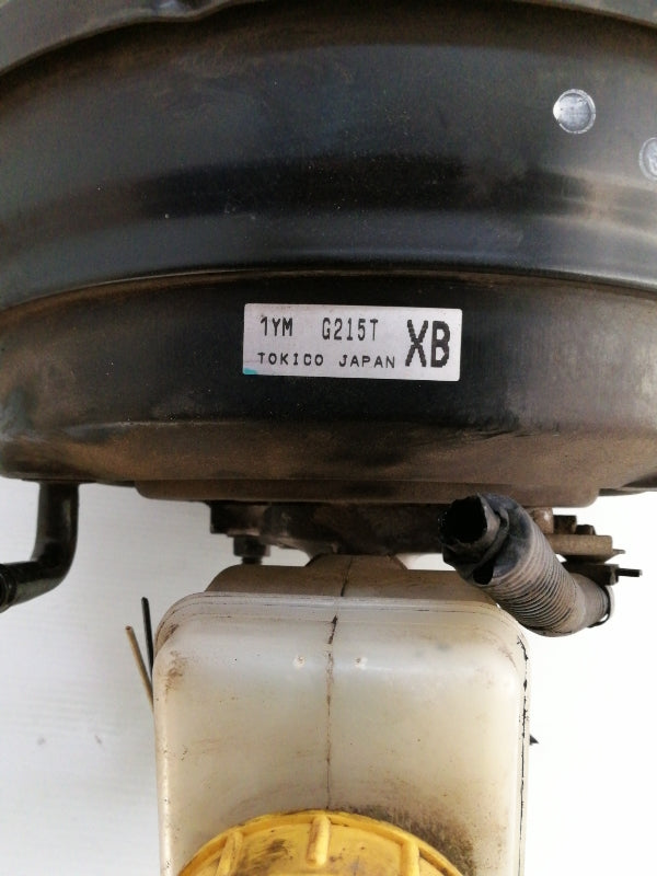 Servofreno subaru forester ( 2008 > 2013 ) 26402sc010 con vaschetta