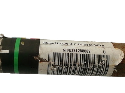 Piantone sterzo peugeot 208 (2012 - 2019) canna guida 4123gk originale