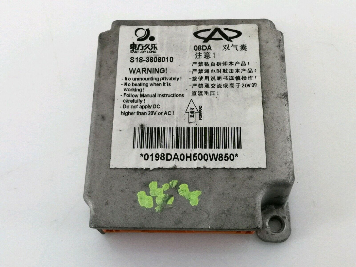 Kit airbag dr1 (2009 - 2014) cruscotto centralina piastra contatto volante