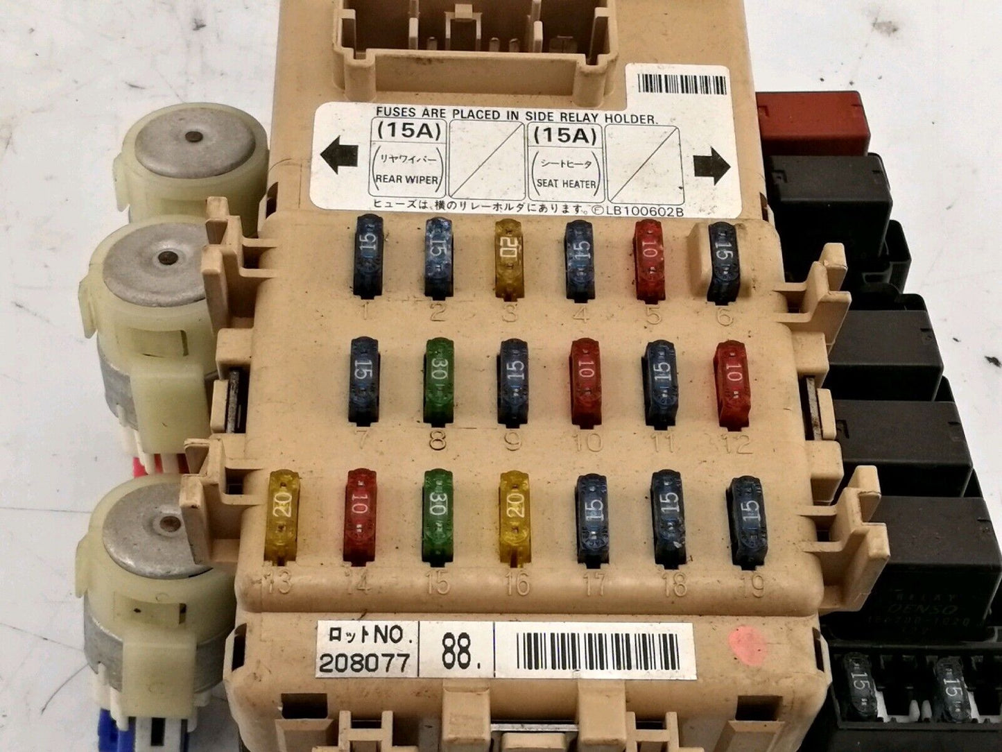 CENTRALINA FUSIBILI SUBARU FORESTER 2.0 (2002 - 2005) LB100602B MOTORE AWD