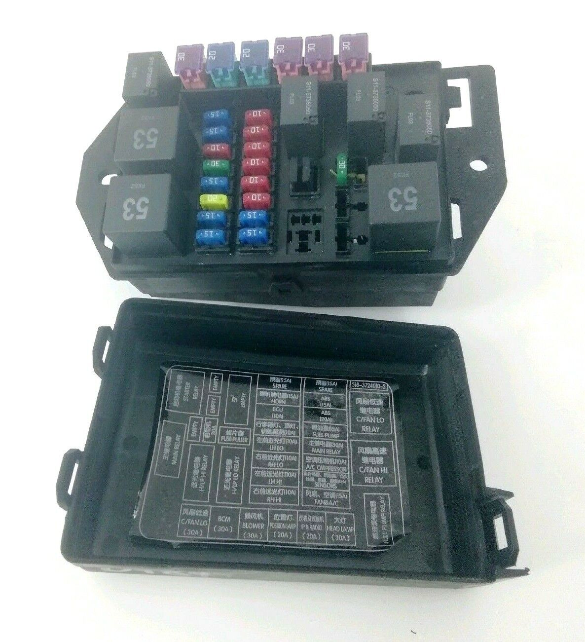 SCATOLA PORTA FUSIBILI DR1 - 1.1 (2009 - 2014) MOTORE SQR472 ORIGINALE