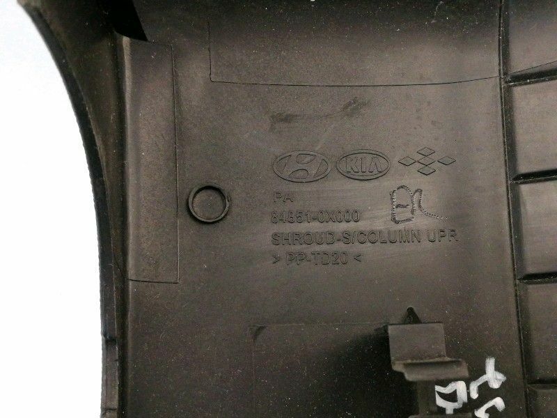 Coperchi piantone sterzo hyundai i10 (2007 > 2013) coppia superiore +