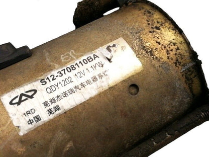 Motorino avviamento dr1 - 1.3 benzina (2009 - 2014) s12-3708110ba originale