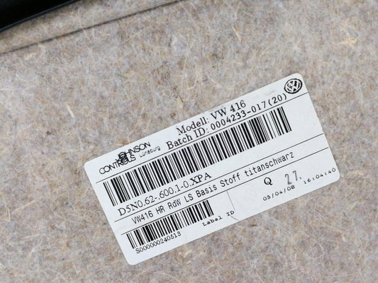 Pannello porta posteriore destra volkswagen tiguan ( 2007 > 2016 ) interno