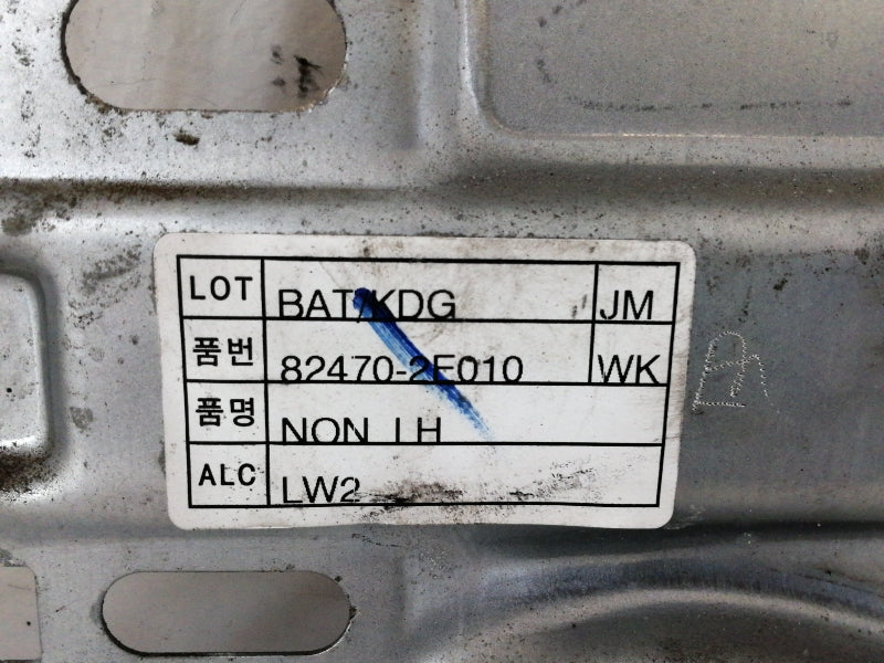 Motorino alzacristallo hyundai tucson (2005) porta anteriore sinistra