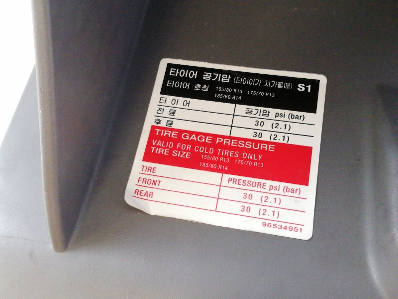 Cassetto porta oggetti chevrolet kalos ( 2005 > 2008 ) box cruscotto